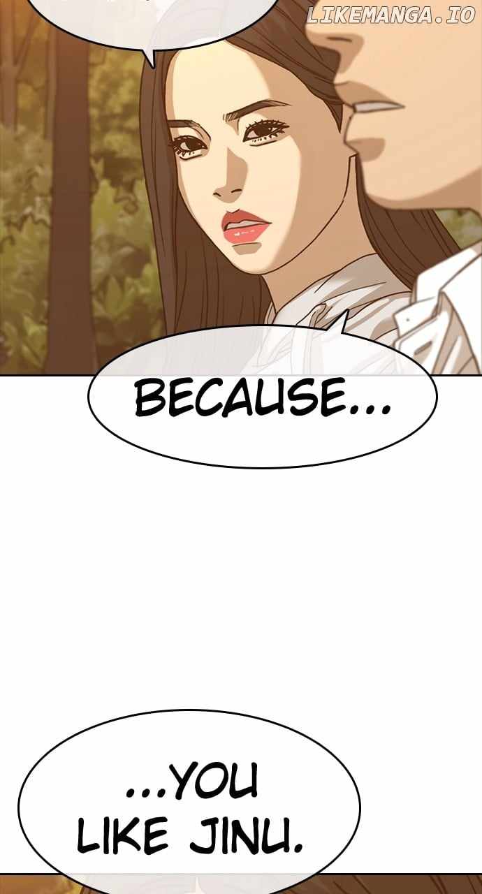 My Life As A Loser 2 Chapter 57 13